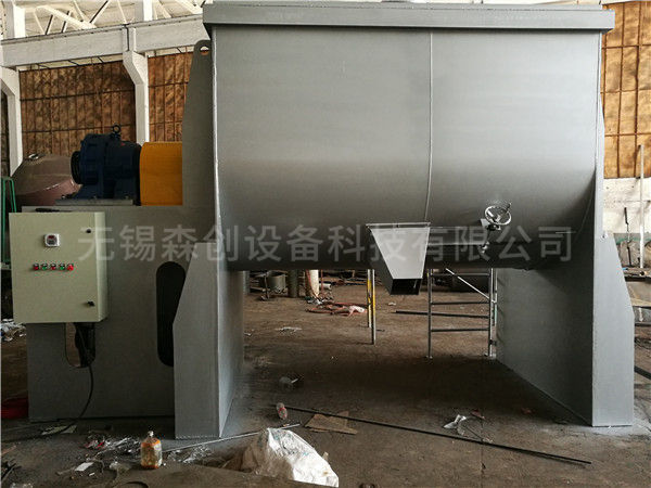 臥式螺帶混料機  