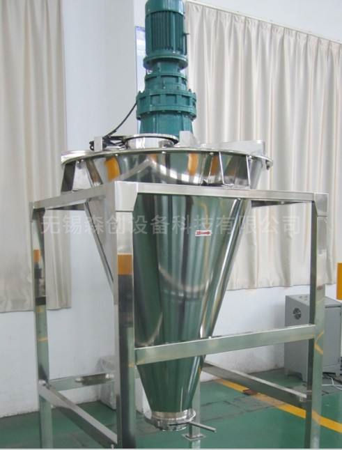 單錐螺帶混合機(jī)  