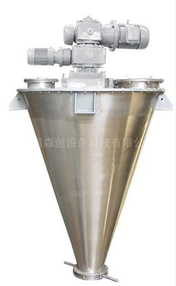 單錐螺帶混合機(jī)  