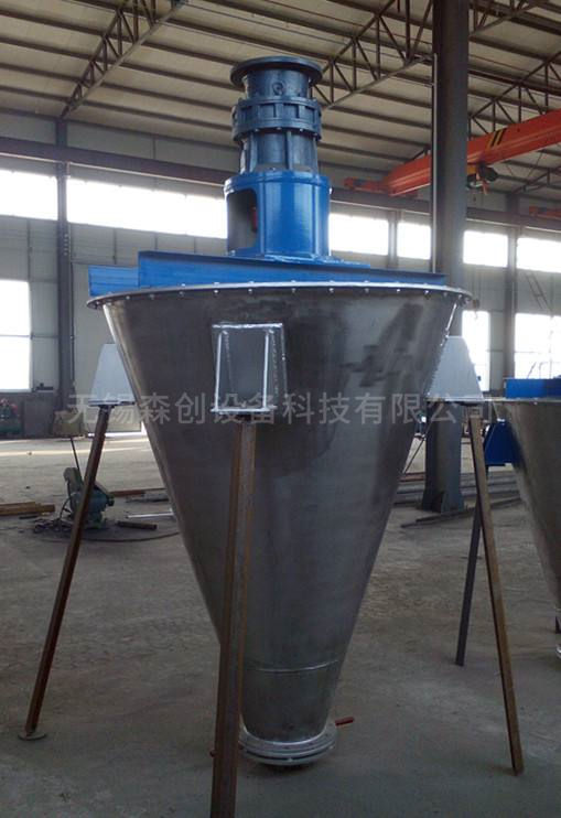 單錐雙螺旋混合機(jī)  