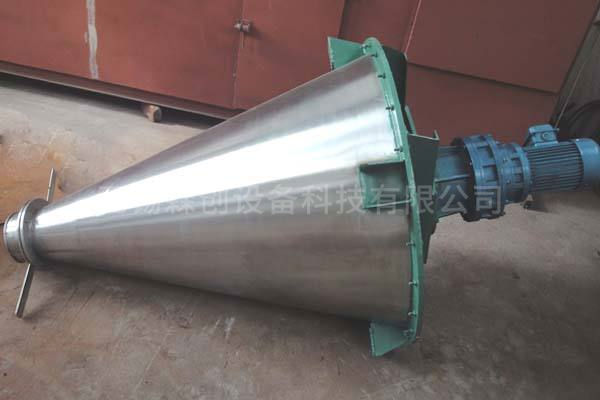 單錐雙螺旋混合機(jī)  