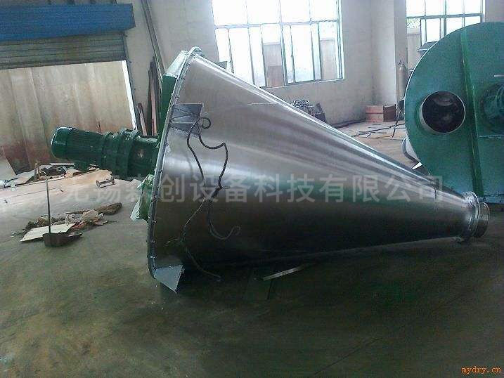 單錐雙螺旋混合機(jī)  