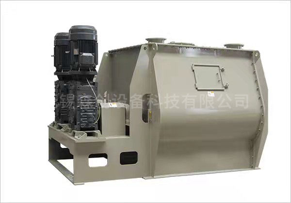 無重力混合機(jī)  