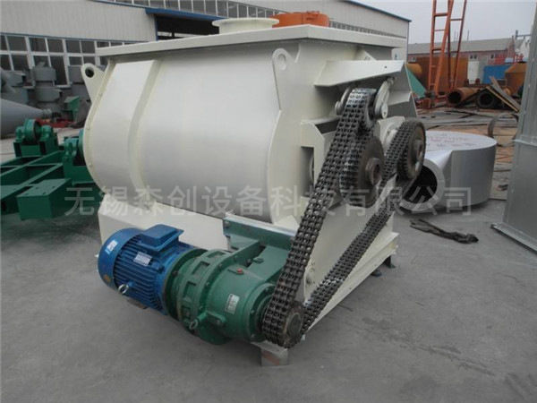 無重力混合機(jī)  
