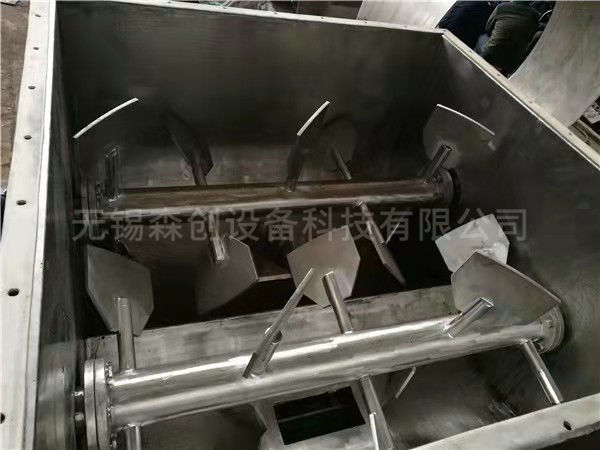 無重力混合機(jī)內(nèi)部圖  